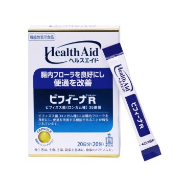Men Bifina Nhật Hộp 20g