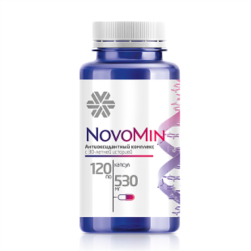 Novomin