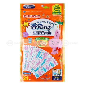 Miếng dán Tránh Muỗi hương Cam ngọt Kincho - Hộp