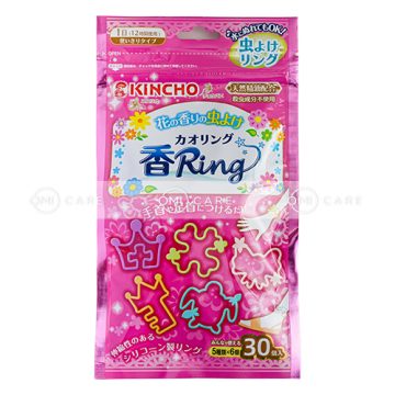 Vòng đeo tay Tránh Muỗi hương Hoa Thiên Nhiên Kincho