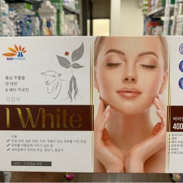 SUN-Iwhite