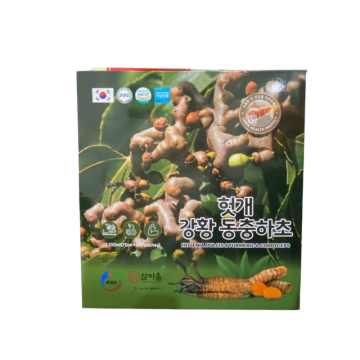 KGA- Thực phẩm bổ sung Hovennia Dulcis nghệ vàng đông trùng hạ thảo