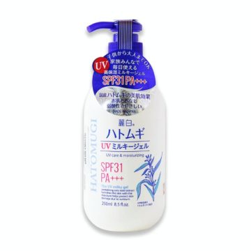 Sữa dưỡng thể chống nắng ,sáng da Hatomugi SPF50+