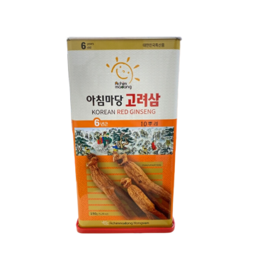 Hộp sâm nguyên củ (10 củ) 150g